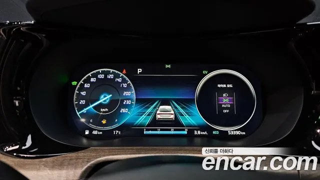 Kia K5 Hybrid 3rd Generation id 2495209 из Кореи 18