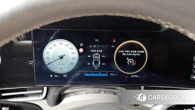 Hyundai The New Avante (CN7) id 3721364 из Кореи 19