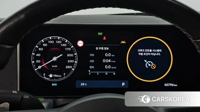 Hyundai Sonata D Edge (DN8) id 4749329 из Кореи 32