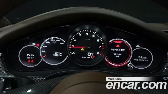 Porsche Panamera (971) id 2910514 из Кореи 18