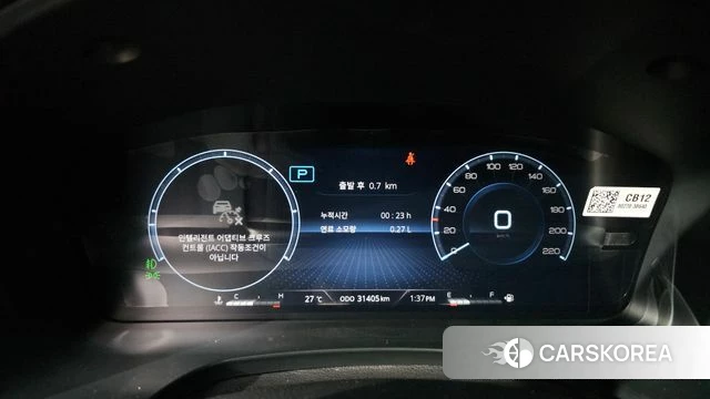 Ssangyong The New Rexton Sports Cannes id 4500126 из Кореи 30