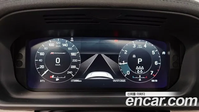 Land Rover Discovery 5 id 2911232 из Кореи 18