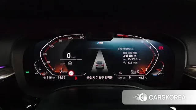 BMW 6 Series GT (G32) id 3488845 из Кореи 18