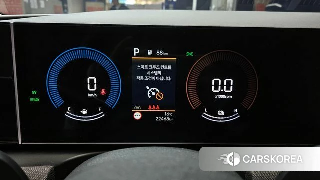 Hyundai The New Tucson Hybrid (NX4) id 3902824 из Кореи 18