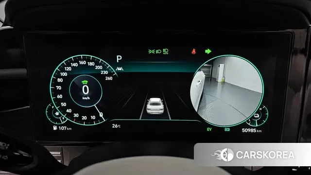 Hyundai The New Grandeur IG Hybrid id 2999004 из Кореи 18