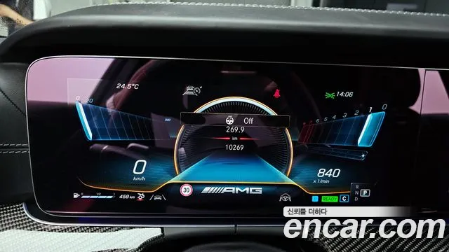 Mercedes-Benz AMG GT id 2852642 из Кореи 18