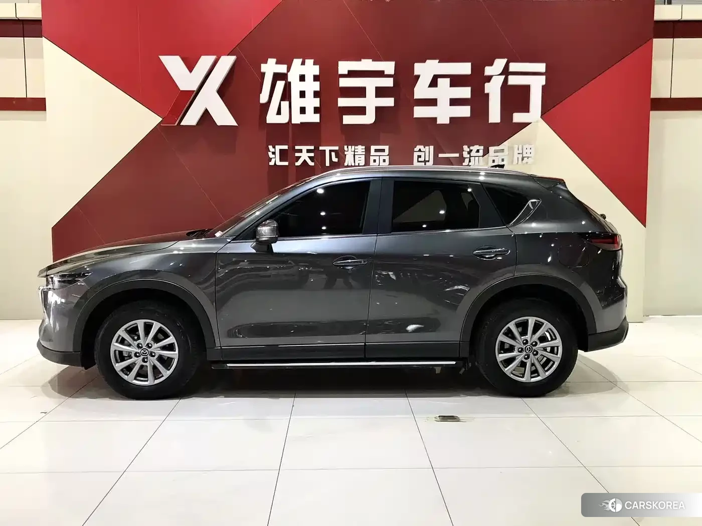 Mazda CX-5 id 4546355 из Китая 8