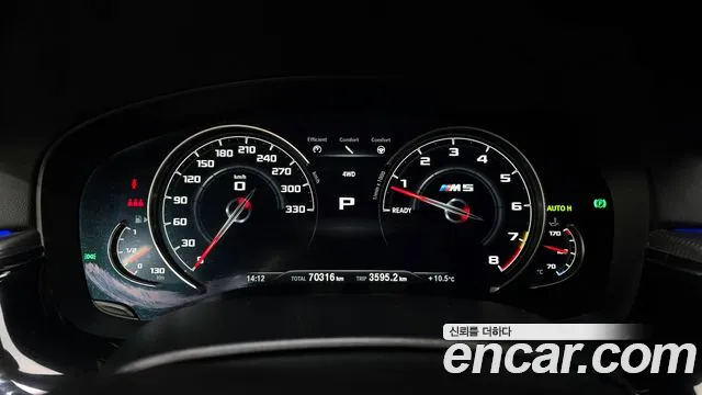 BMW M5 (F90) id 2559473 из Кореи 18