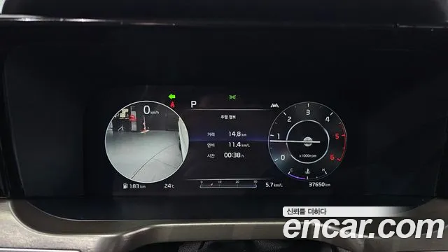 Kia Sorento 4th Generation id 2818160 из Кореи 18