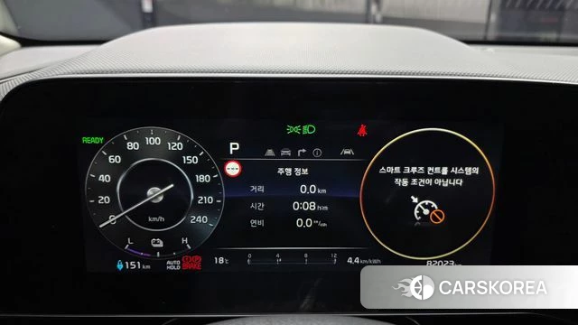 Kia Di All New Niro EV id 3940636 из Кореи 18