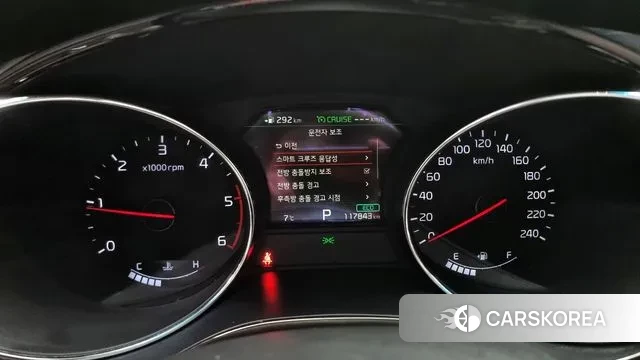 Kia The New Carnival id 3789531 из Кореи 18