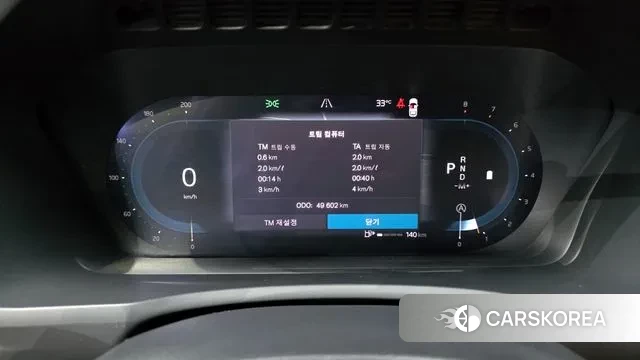 Volvo XC90 second Generation id 2979406 из Кореи 18