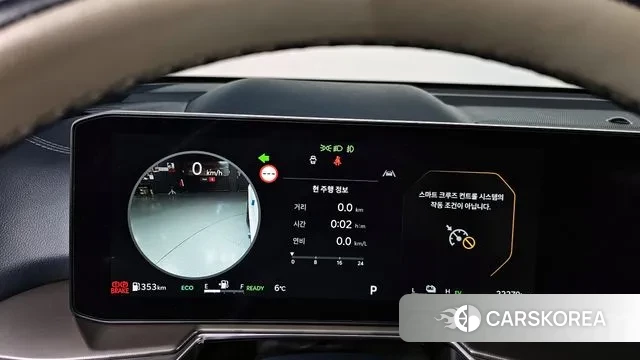 Kia The New Sorento 4th Generation id 3538873 из Кореи 18