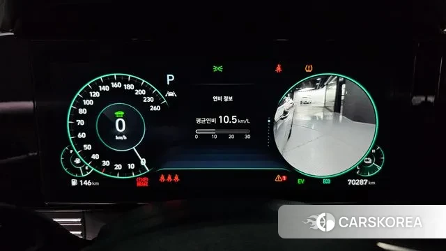 Hyundai The New Grandeur IG Hybrid id 3625658 из Кореи 18