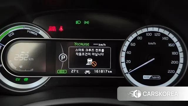 Kia Niro id 3060911 из Кореи 18