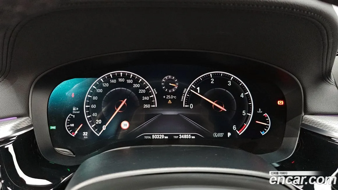 BMW 5 Series (G30) id 1590297 из Кореи 18