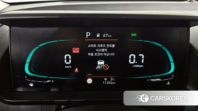 Hyundai Casper id 3614845 из Кореи 18