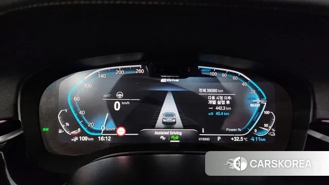 BMW 5 Series (G30) id 2915380 из Кореи 18