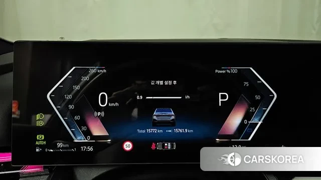 BMW 5 Series (G60) id 3496805 из Кореи 18