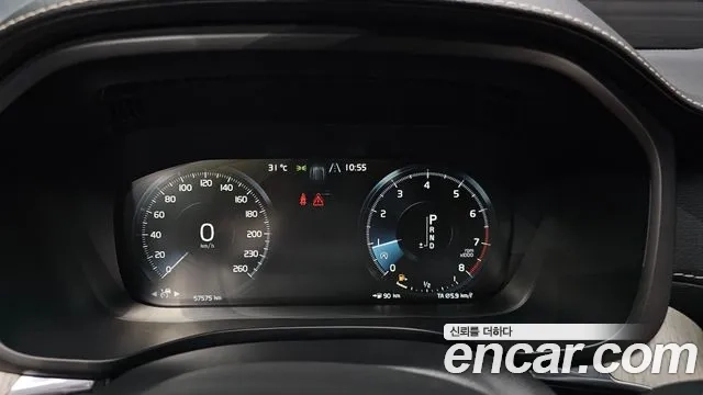 Volvo XC60 second Generation id 2881583 из Кореи 18