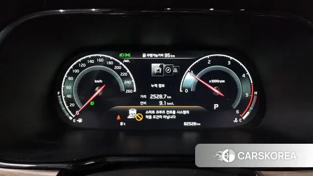 Kia Mohave Master id 3482849 из Кореи 18