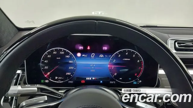 Mercedes-Benz S-Class W223 id 2708401 из Кореи 18