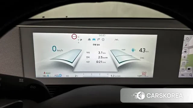 Hyundai Ionic 5 id 3442591 из Кореи 18