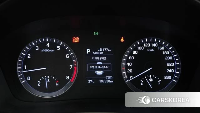 Hyundai Sonata New Rise id 4865631 из Кореи 18