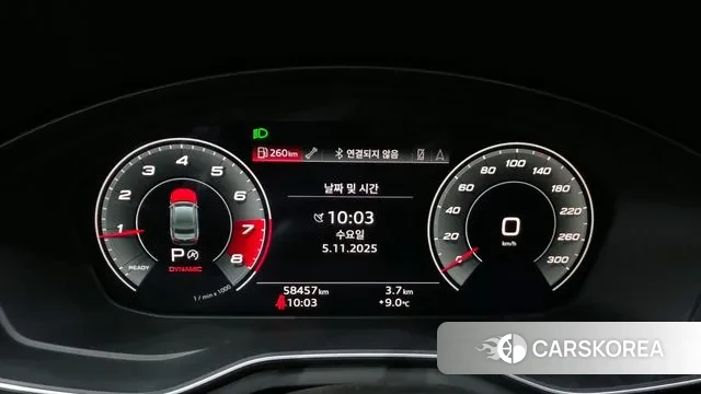 Audi A5 (F5) id 3328840 из Кореи 18