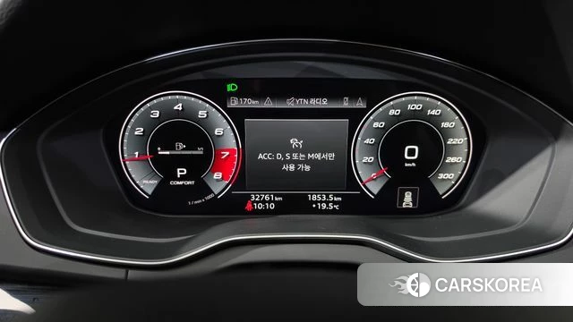 Audi Q5 (FY) id 4324058 из Кореи 35