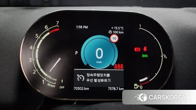 Mini Cooper Countryman id 3487906 из Кореи 18