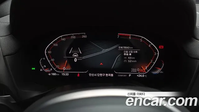 BMW X4 (G02) id 2826120 из Кореи 18