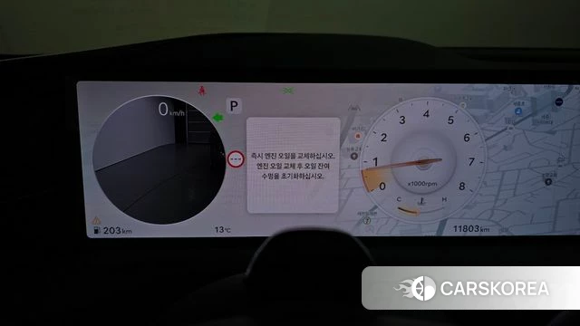 Genesis G80 (RG3) id 3810810 из Кореи 18