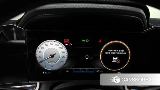 Hyundai Avante (CN7) id 3904888 из Кореи 18