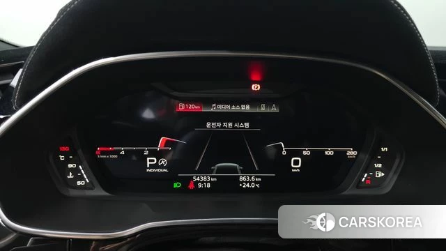 Audi Q3 (F3) id 4409173 из Кореи 30