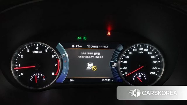 Kia Seltos id 4331295 из Кореи 36