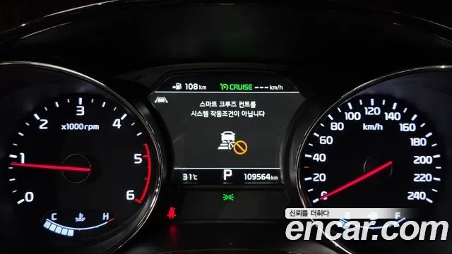 Kia The New Carnival id 2917546 из Кореи 18