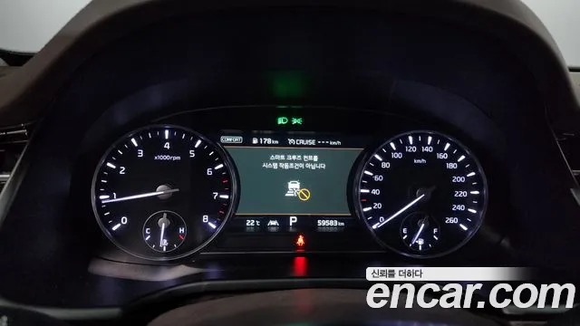 Kia More K9 id 2653424 из Кореи 18