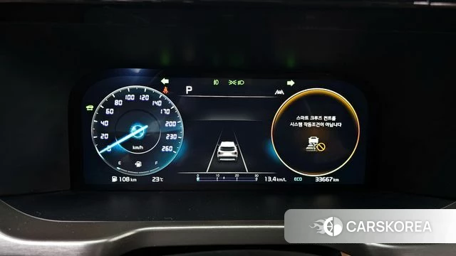 Kia Sorento 4th Generation id 4266868 из Кореи 29