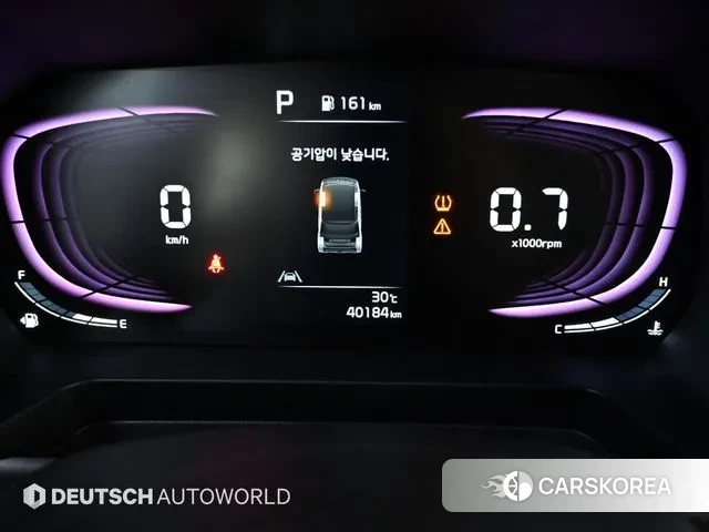 Kia The New Kia Ray id 3011369 из Кореи 18