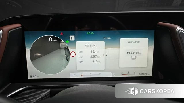 Genesis G90 (RS4) id 3859035 из Кореи 18