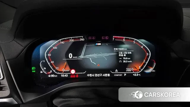 BMW X4 (G02) id 3653712 из Кореи 18