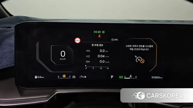 Kia The New Sorento 4th Generation id 3605958 из Кореи 18