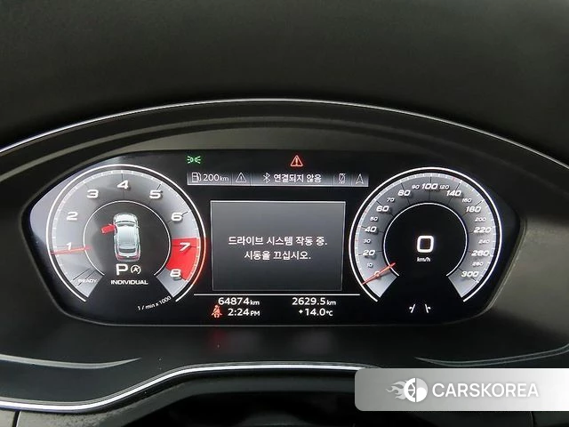 Audi A5 (F5) id 3799962 из Кореи 18