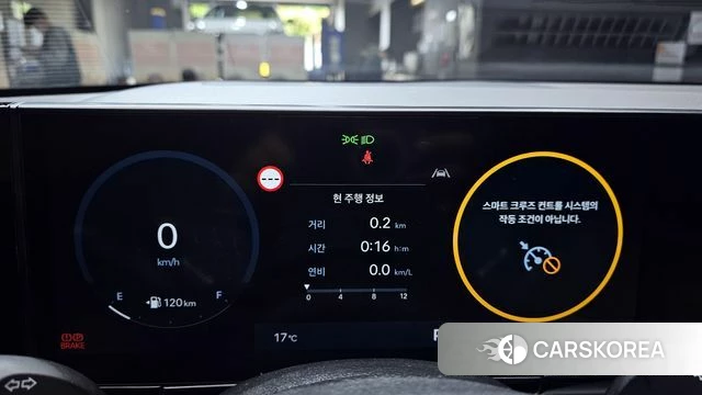 Hyundai Grandeur (GN7) id 4194622 из Кореи 28