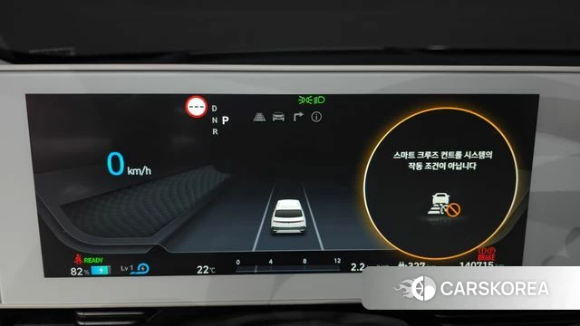 Hyundai Ionic 5 id 4231298 из Кореи 28