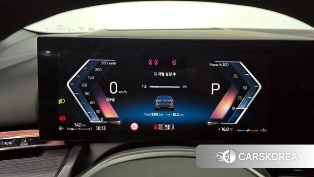 BMW 5 Series (G60) id 4493505 из Кореи 18