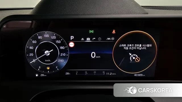 Kia The New Seltos id 3052983 из Кореи 18