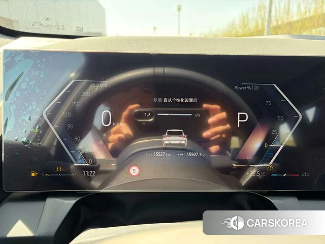 BMW X3 id 4290133 из Китая 12