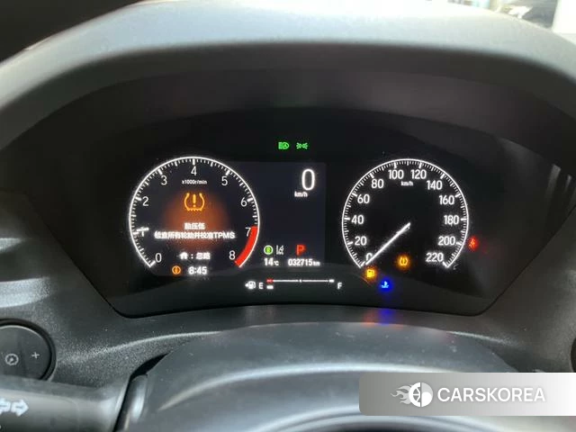 Honda Binzhi id 3875892 из Китая 13